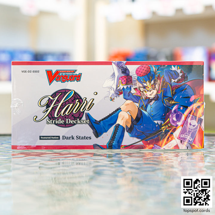 Preorder: Stride Deckset Harri