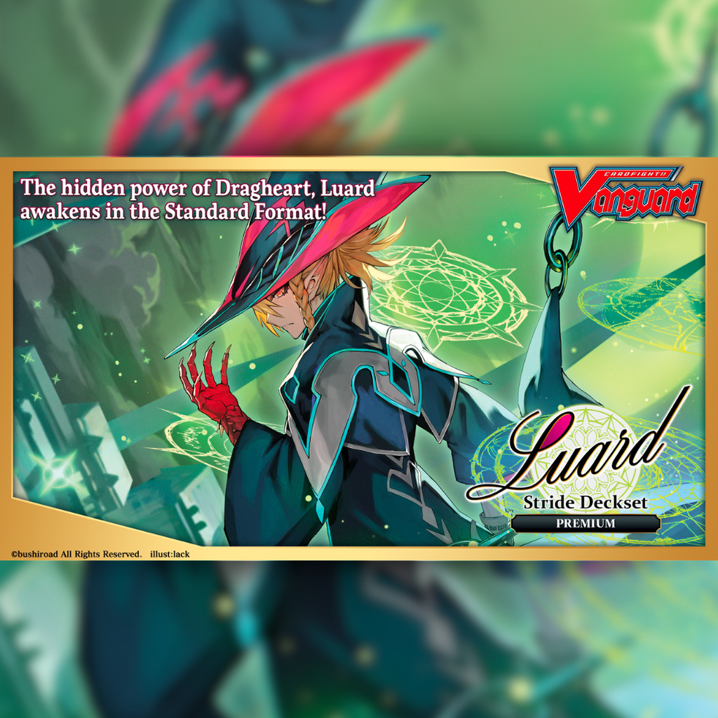 (新品未開封）Stride Deckset Luard PREMIUM Stride Deckset Luard PREMIUM VG-D-SS10 Series 10 Cardfight