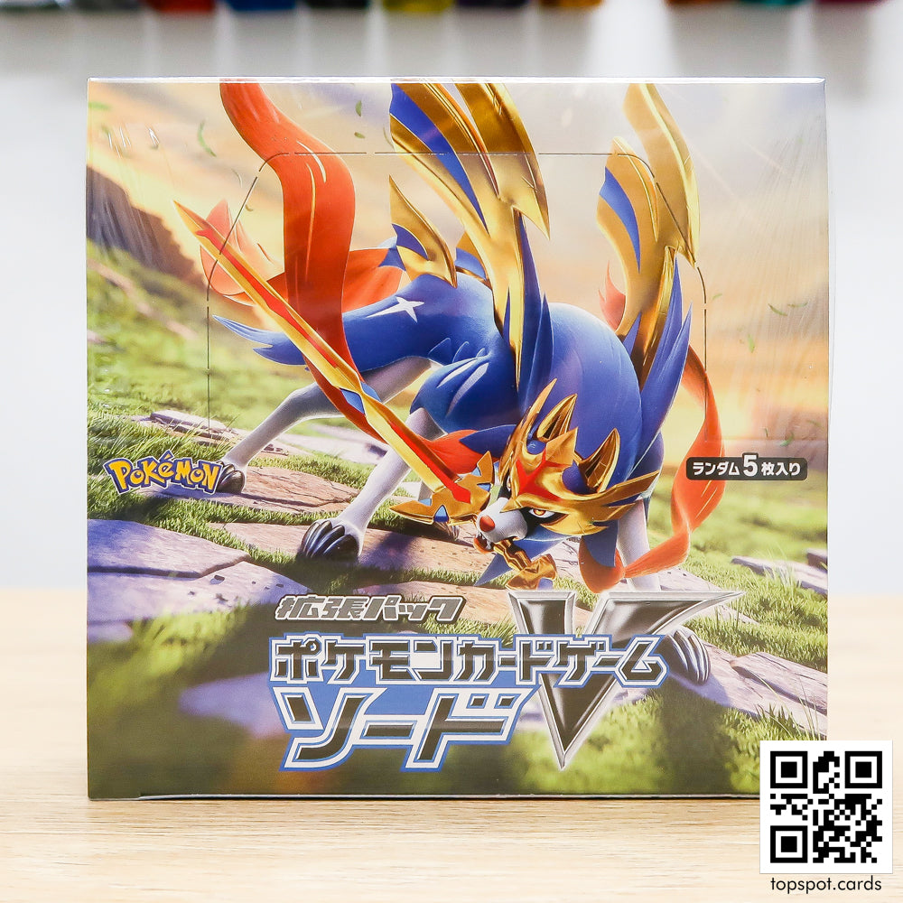 Sword ソード Booster Box
