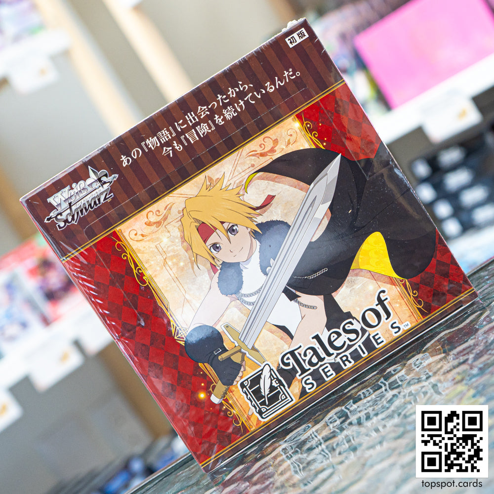 Tales of Series Booster Box (JP)