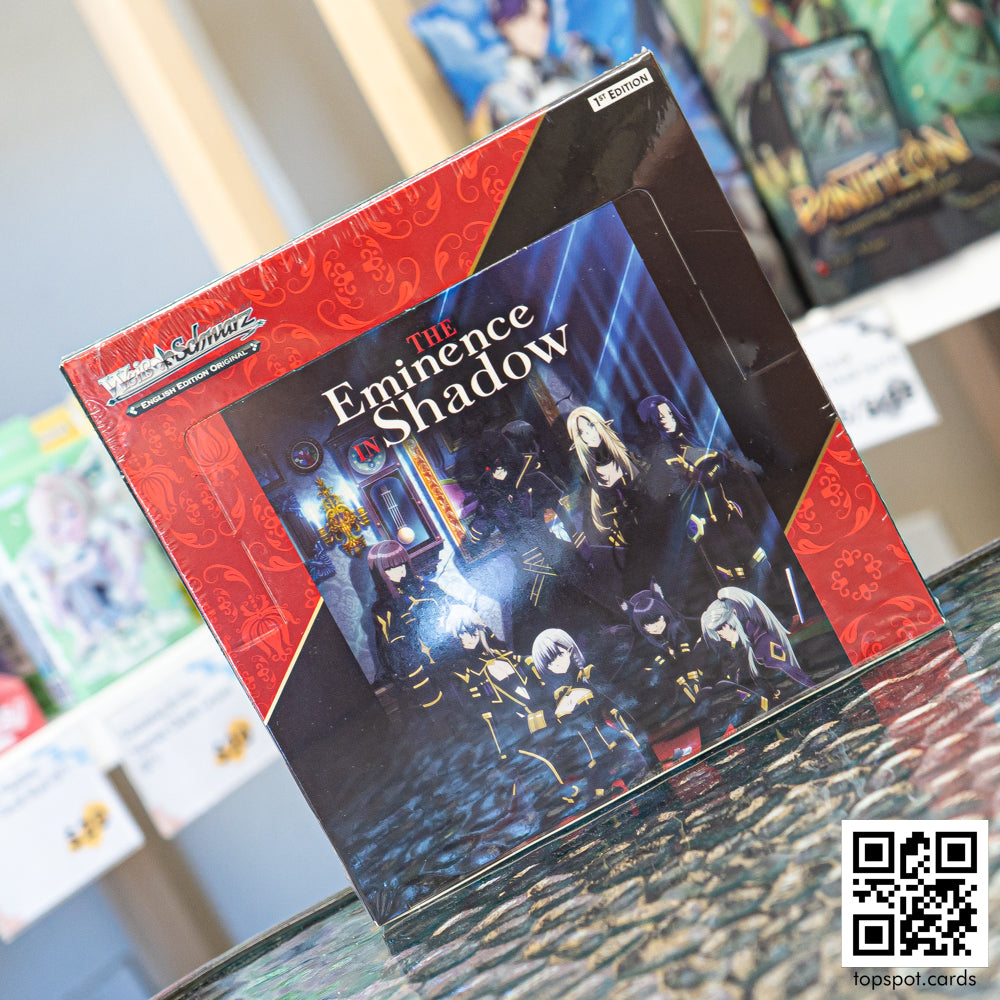 The Eminence in Shadow Booster Box (EN)