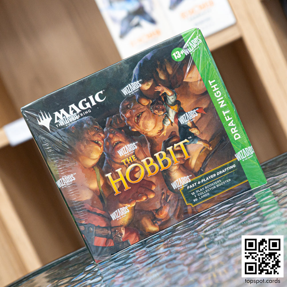 The Hobbit Draft Night Box