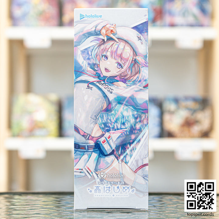 Todoroki Hajime - Starter Deck White Display (JP)