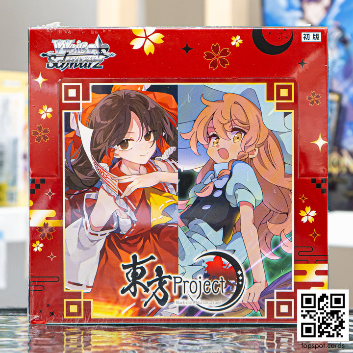 Touhou Project - Black and White Lotus Land Booster Box (JP)