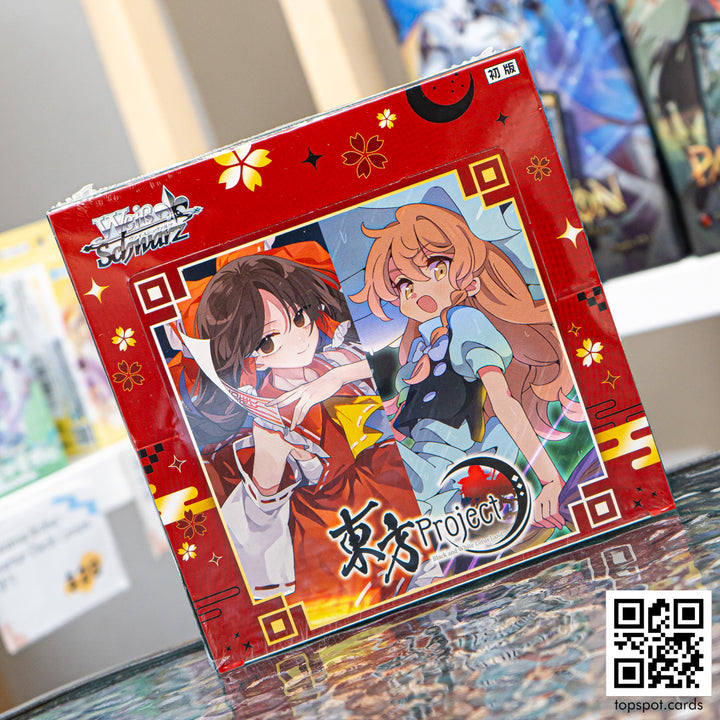 Touhou Project - Black and White Lotus Land Booster Box (JP)