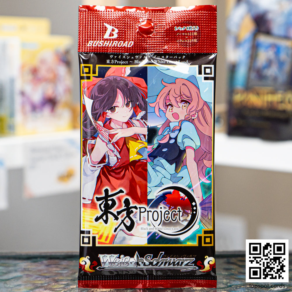 Touhou Project - Black and White Lotus Land Booster Pack (JP)