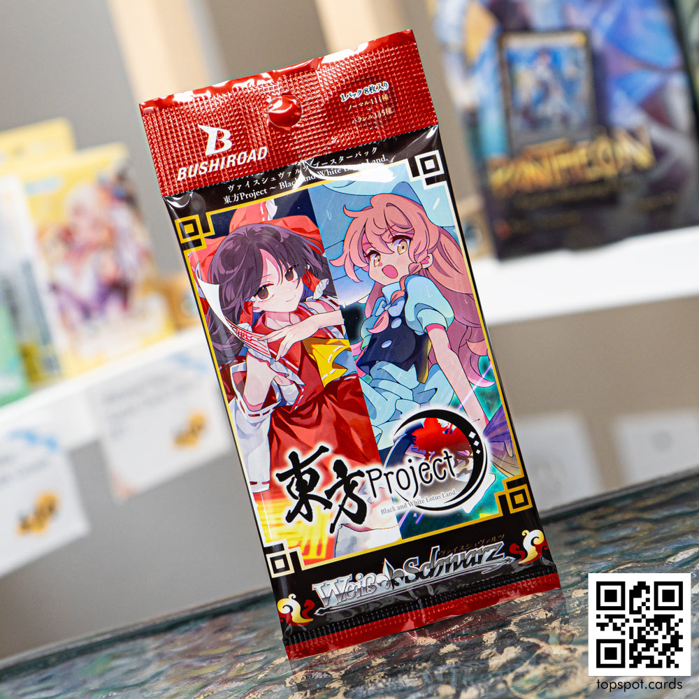 Touhou Project - Black and White Lotus Land Booster Pack (JP)