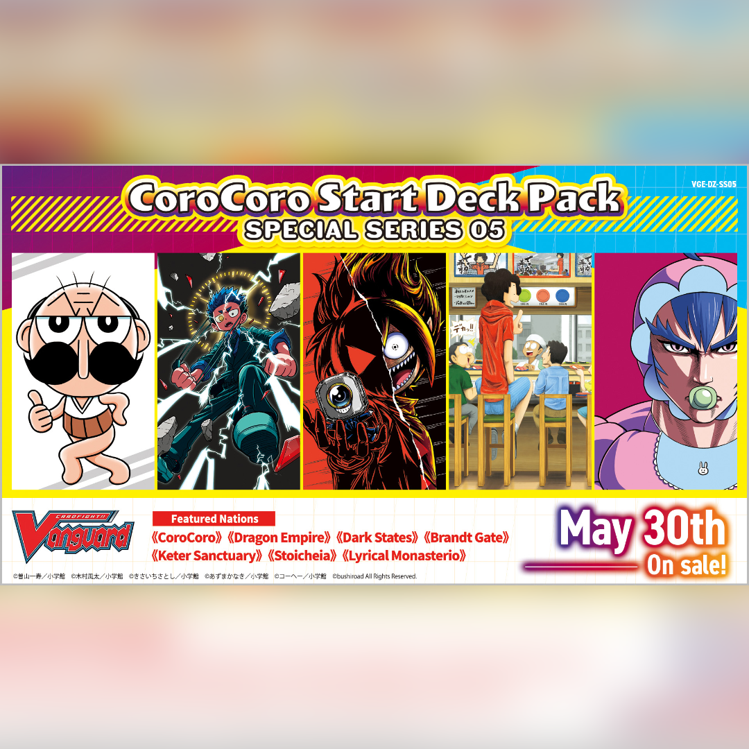 Preorder: VGE-DZSS5 CoroCoro Start Deck Pack Booster Pack