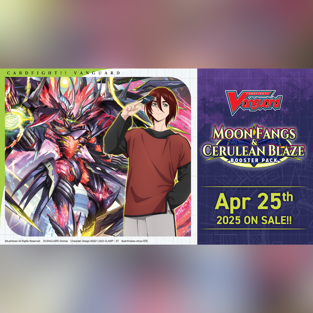 Preorder: VGE-DZ-BT07 Moon Fangs & Cerulean Blaze Booster Case