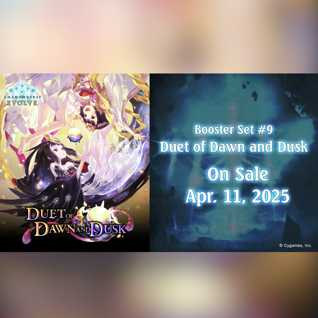 Preorder: SVEE-BP09 Duet of Dawn and Dusk Booster Case