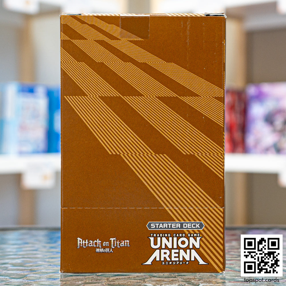 UE10ST Attack on Titan Starter Deck Display (EN)