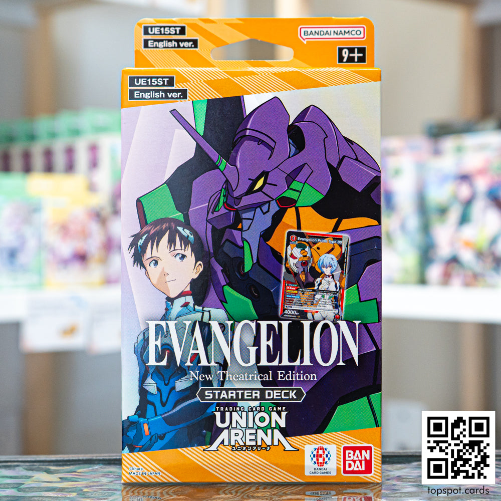 UE15ST Evangelion: New Theatrical Edition Starter Deck (EN)