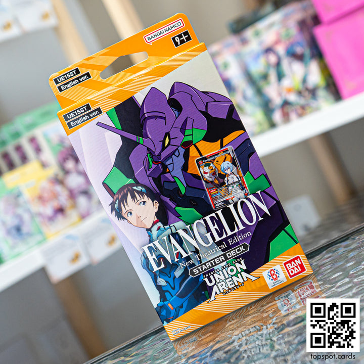 UE15ST Evangelion: New Theatrical Edition Starter Deck (EN)