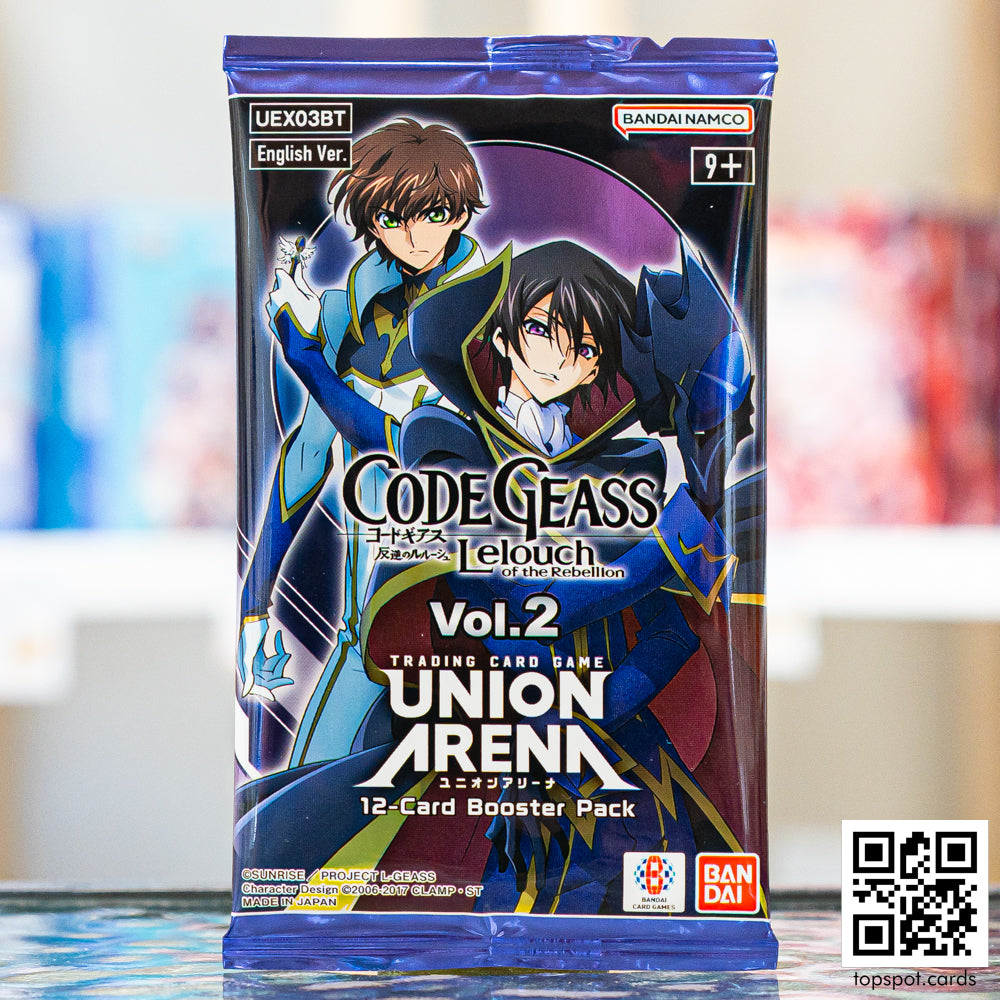 Union Arena