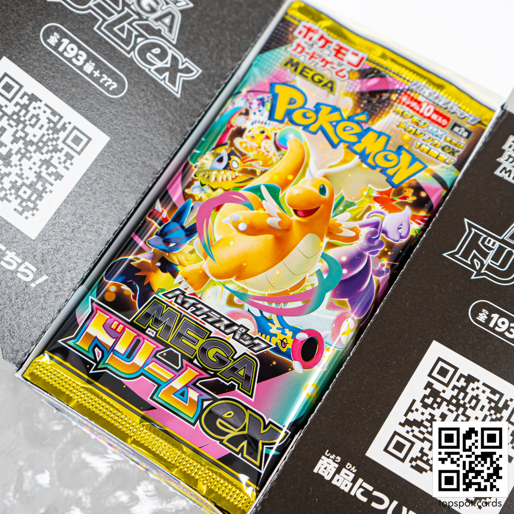 M2a MEGA Dream ex (MEGAドリームex) Booster Box (JP)