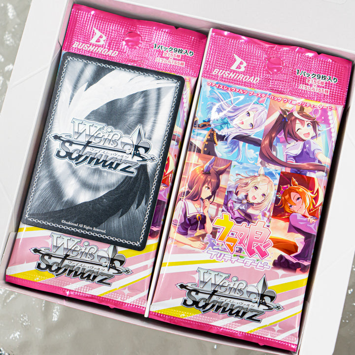 Sale: Uma Musume Pretty Derby Booster Box (JP)