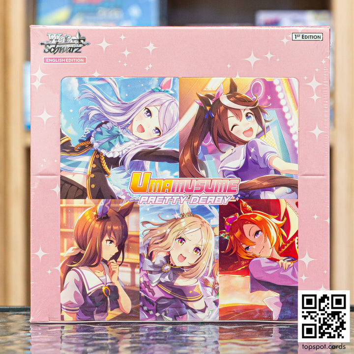 Umamusume: Pretty Derby Booster Box (EN)