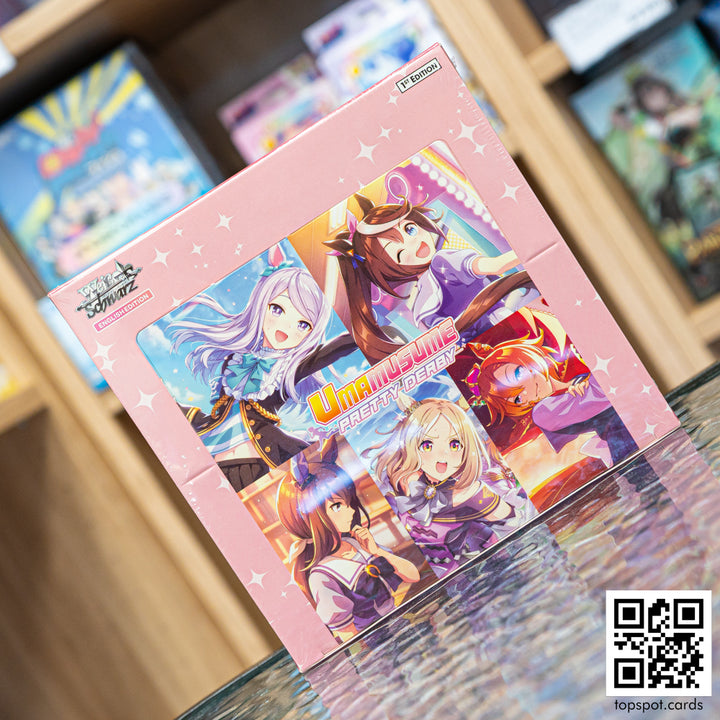 Umamusume: Pretty Derby Booster Box (EN)