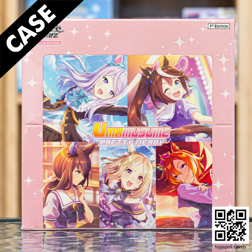Umamusume: Pretty Derby Booster Case (EN)