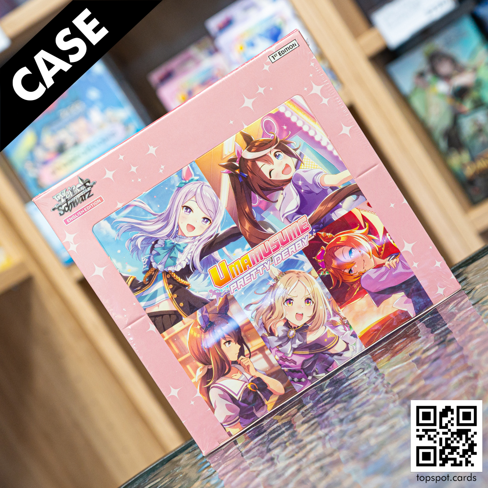 Umamusume: Pretty Derby Booster Case (EN)