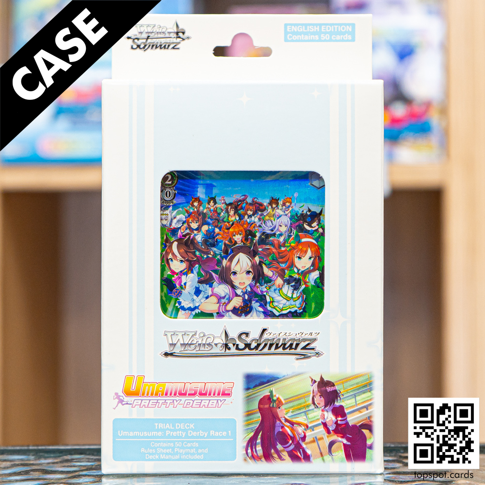 Umamusume: Pretty Derby Race 1 Trial Deck Case (EN)