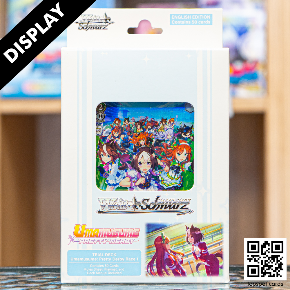 Umamusume: Pretty Derby Race 1 Trial Deck Display (EN)