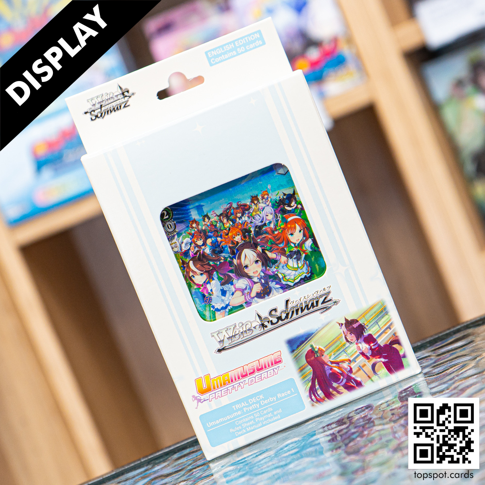 Umamusume: Pretty Derby Race 1 Trial Deck Display (EN)