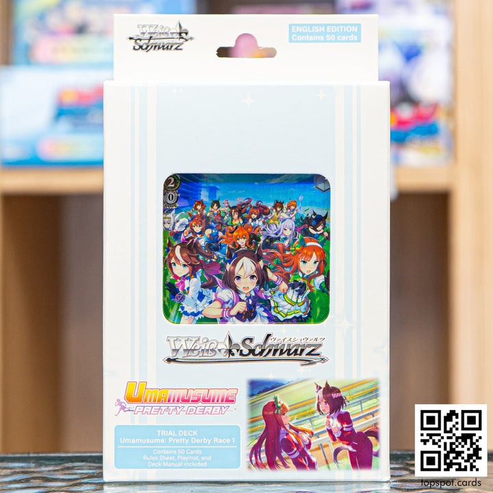 Umamusume: Pretty Derby Race 1 Trial Deck (EN)