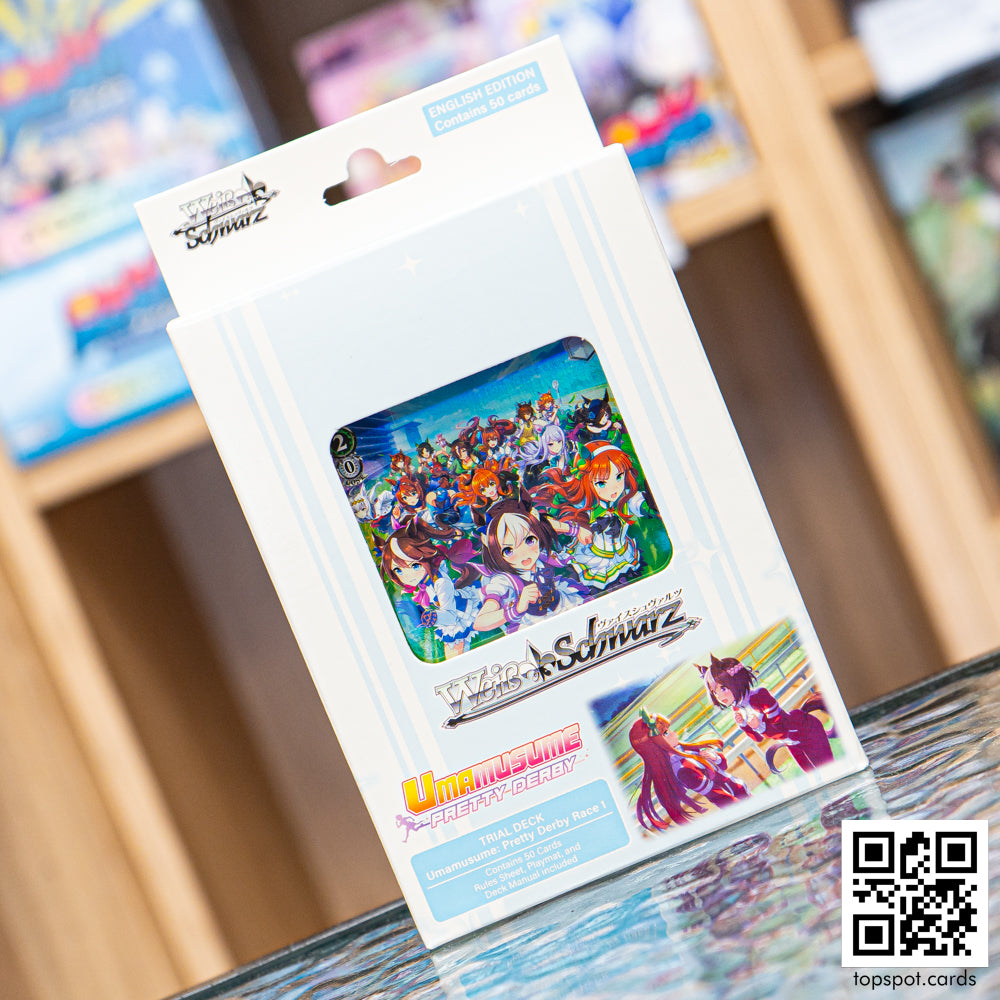 Umamusume: Pretty Derby Race 1 Trial Deck (EN)