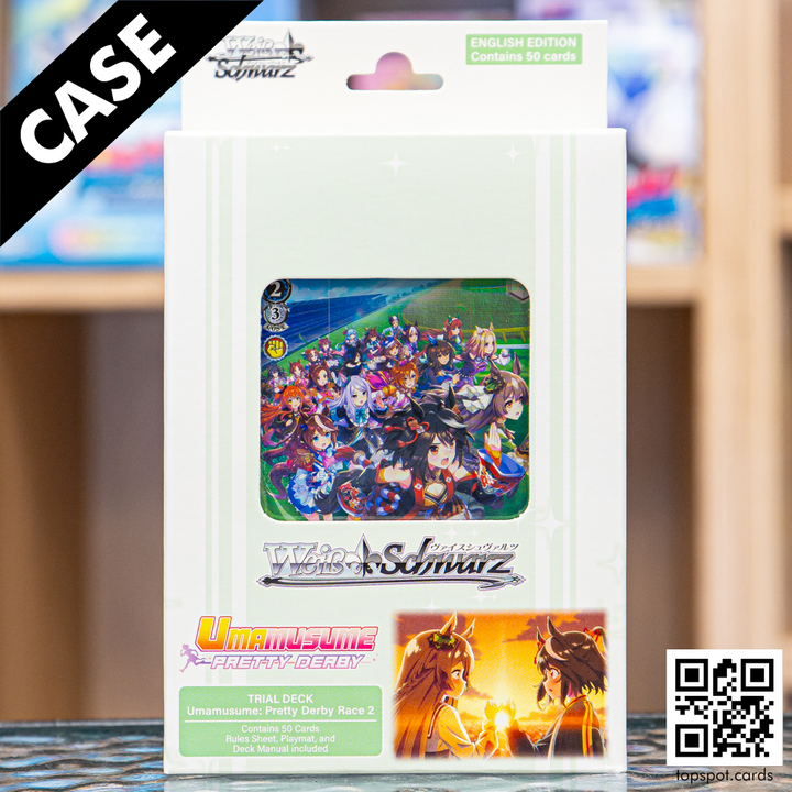 Umamusume: Pretty Derby Race 2 Trial Deck Case (EN)