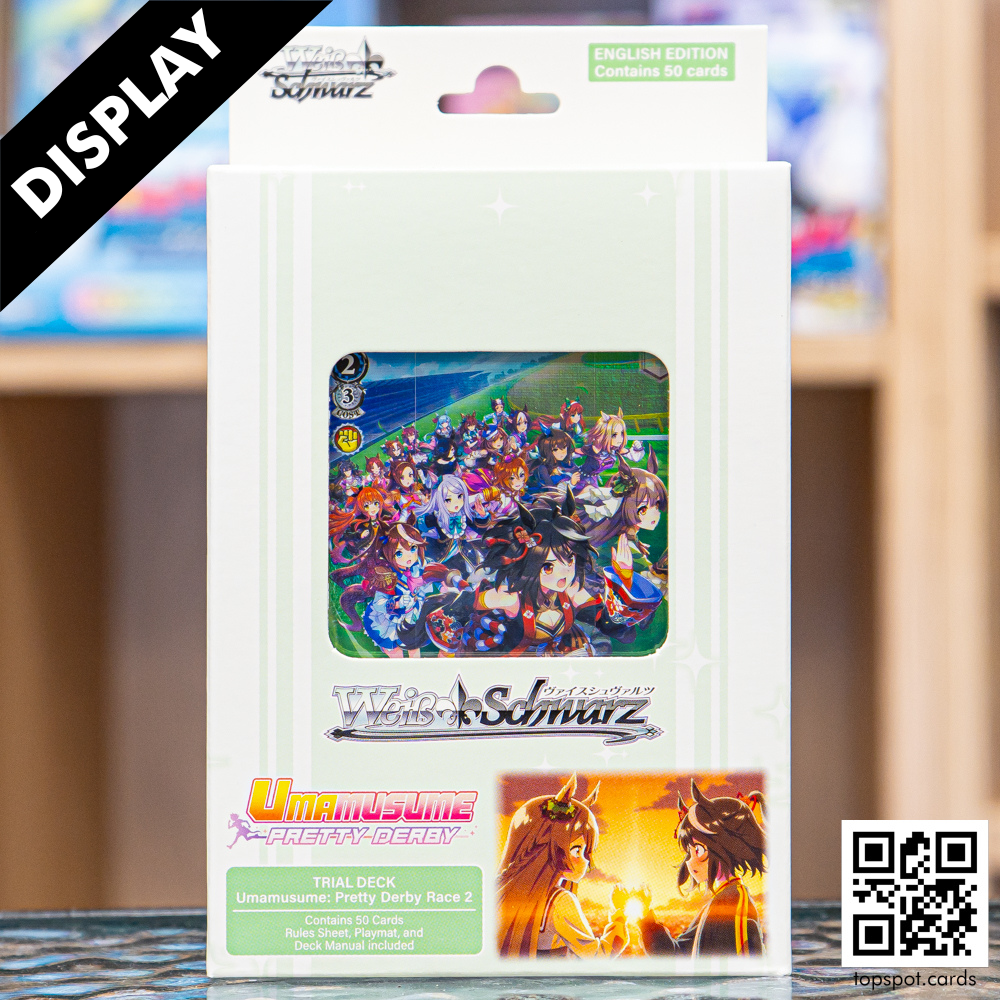 Umamusume: Pretty Derby Race 2 Trial Deck Display (EN)