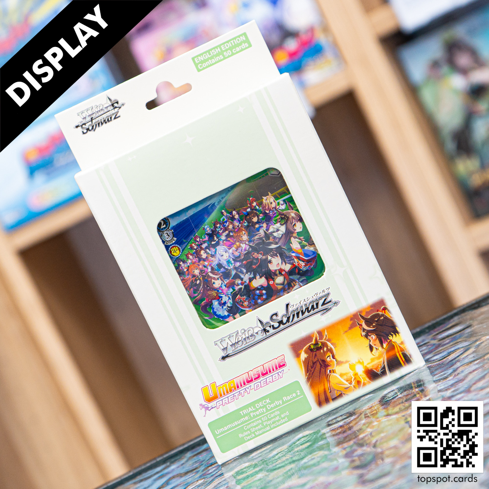 Umamusume: Pretty Derby Race 2 Trial Deck Display (EN)