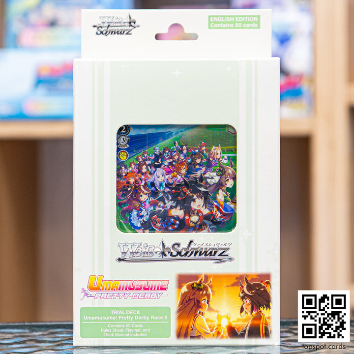 Umamusume: Pretty Derby Race 2 Trial Deck (EN)