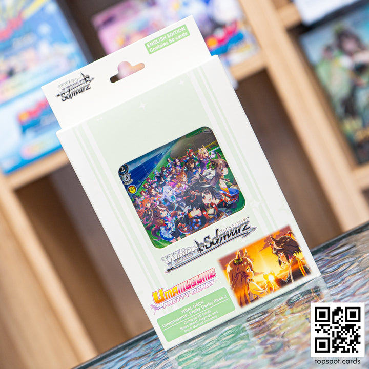 Umamusume: Pretty Derby Race 2 Trial Deck (EN)