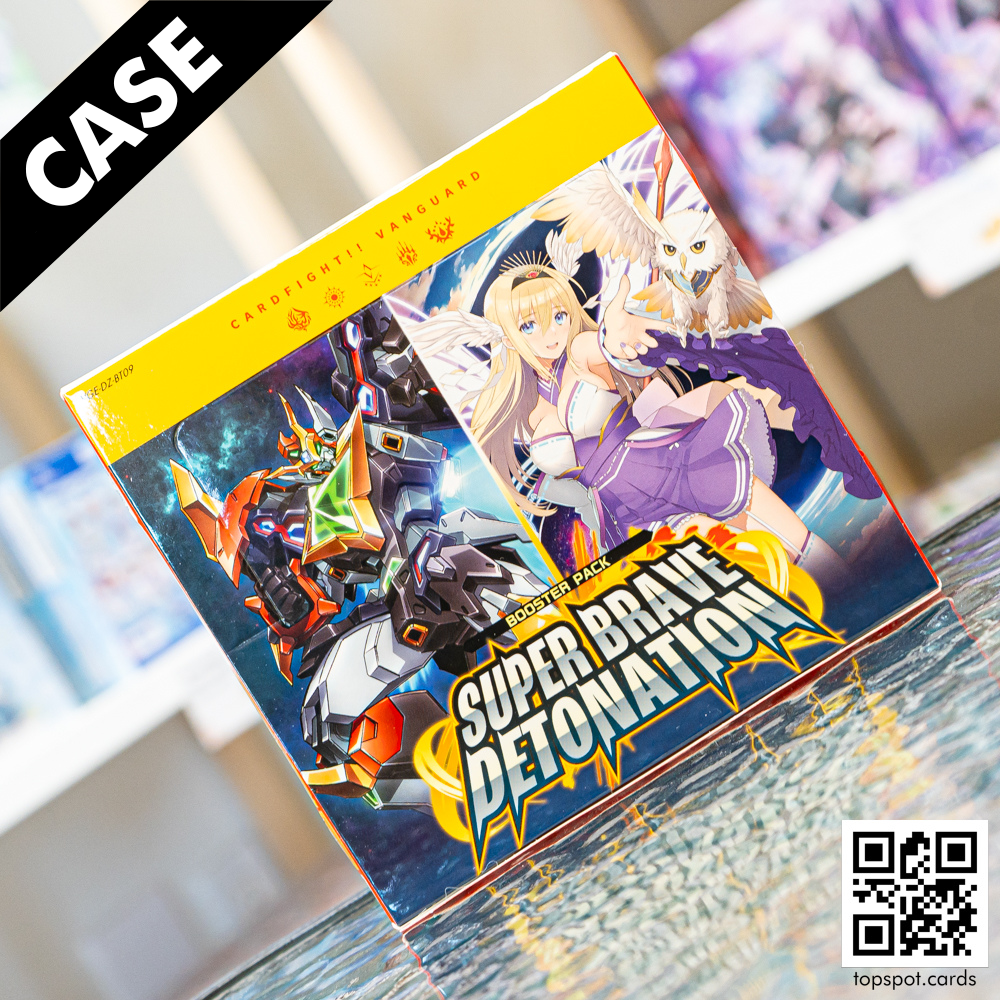 VGE-DZ-BT09 Super Brave Detonation Booster Case