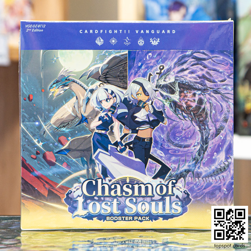 VGE-DZ-BT12 Chasm Of Lost Souls Booster Box (REPRINT)
