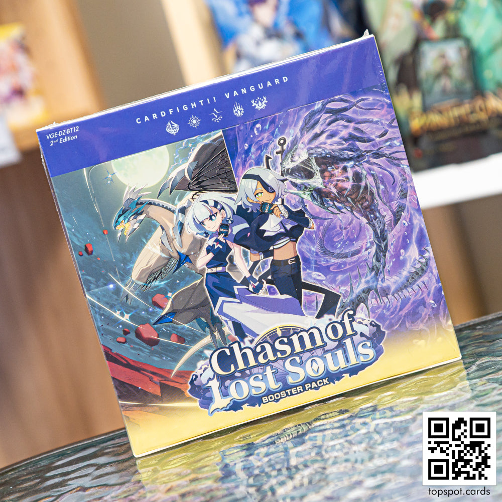 VGE-DZ-BT12 Chasm Of Lost Souls Booster Box (REPRINT)