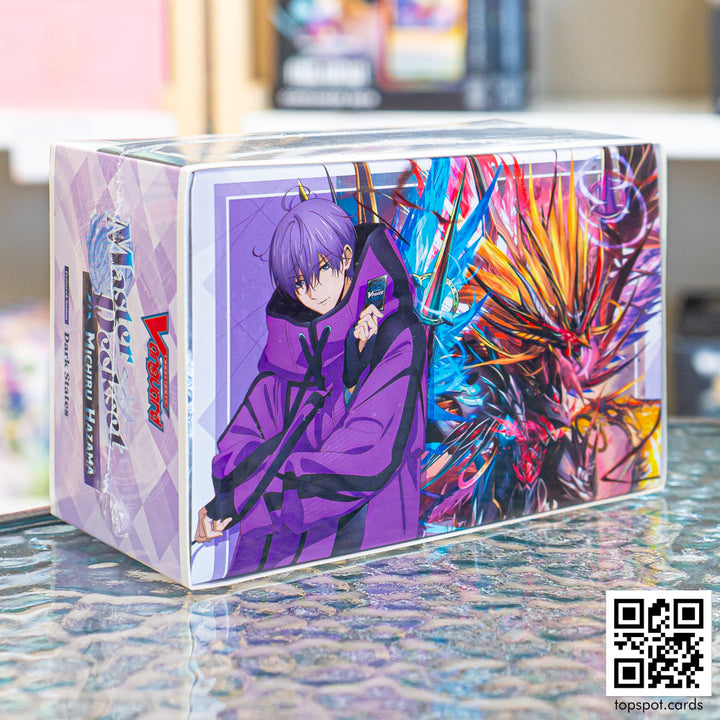 VGE-DZ-SS07 Master Deckset -Michiru Hazama-