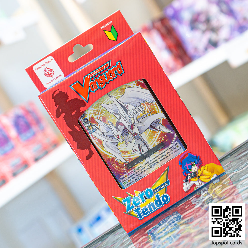 VGE-DZ-SS09 Zero Tendo Start Deck