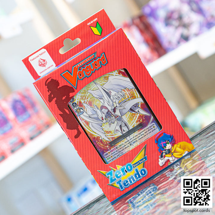 VGE-DZ-SS09 Zero Tendo Start Deck