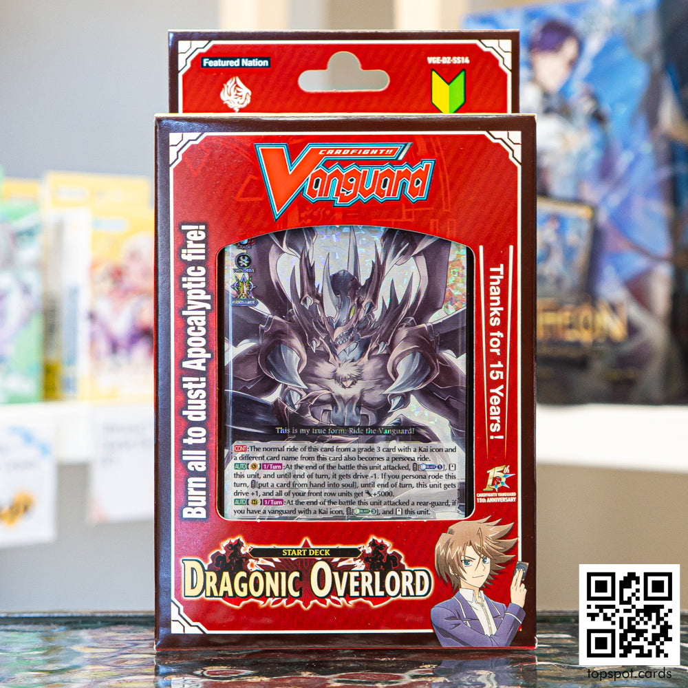 Preorder: VGE-DZ-SS14 Dragonic Overlord Start Deck