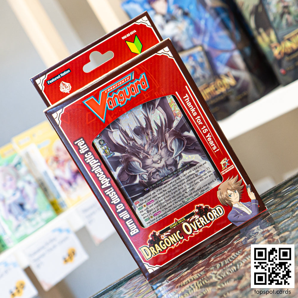 Preorder: VGE-DZ-SS14 Dragonic Overlord Start Deck