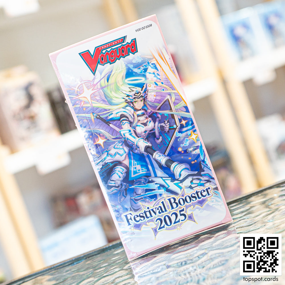 VGE-DZSS8 Festival Booster 2025 Booster Box