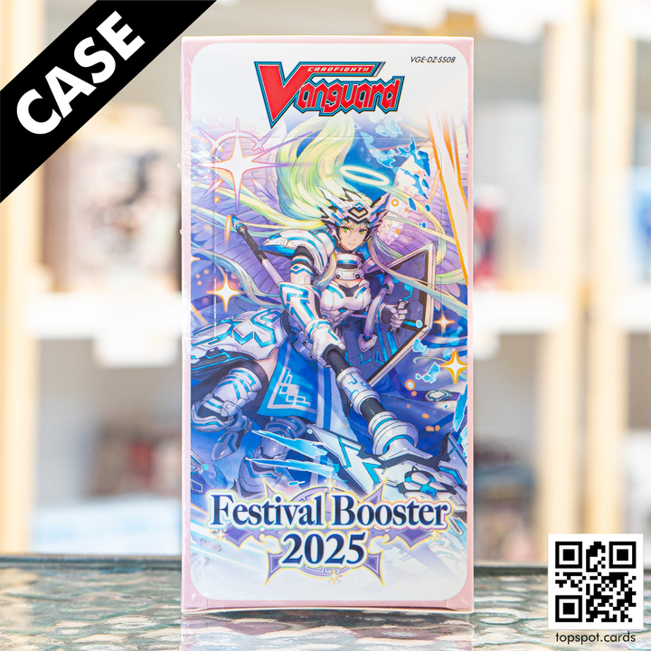 VGE-DZSS8 Festival Booster 2025 Booster Case