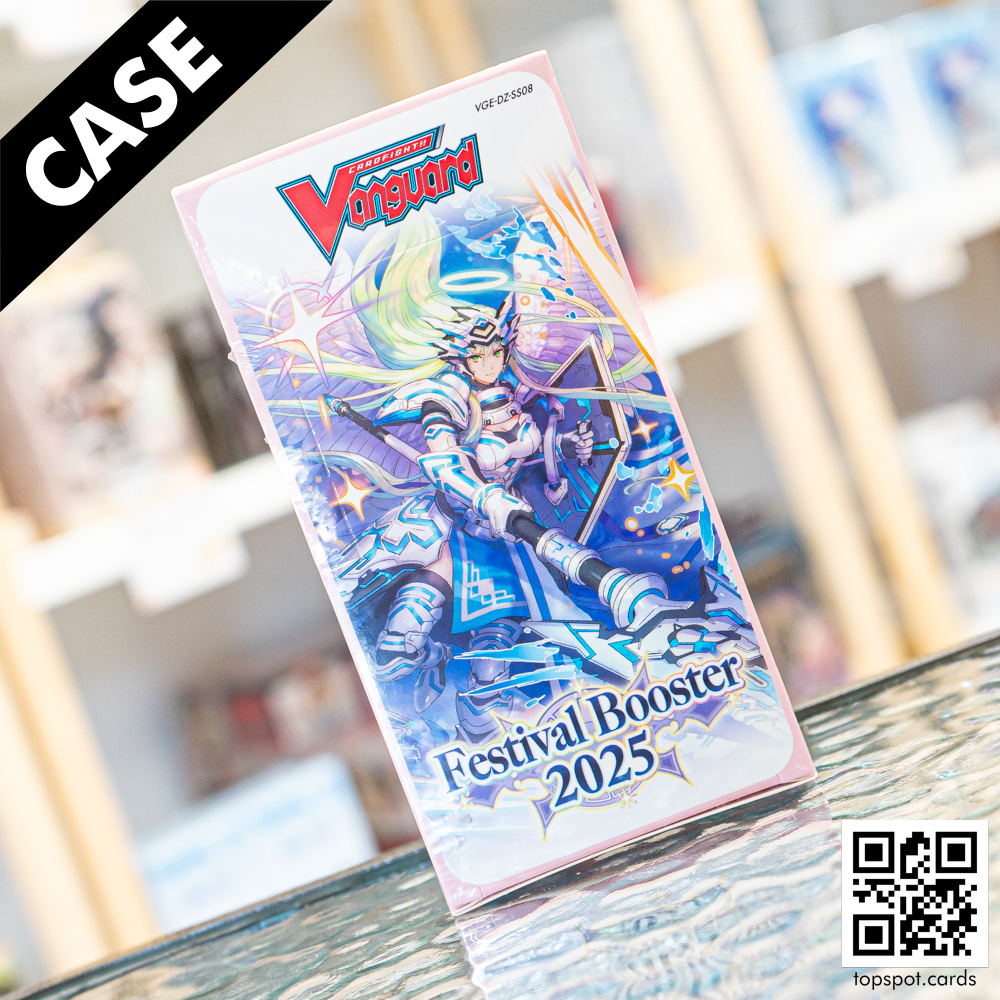 VGE-DZSS8 Festival Booster 2025 Booster Case