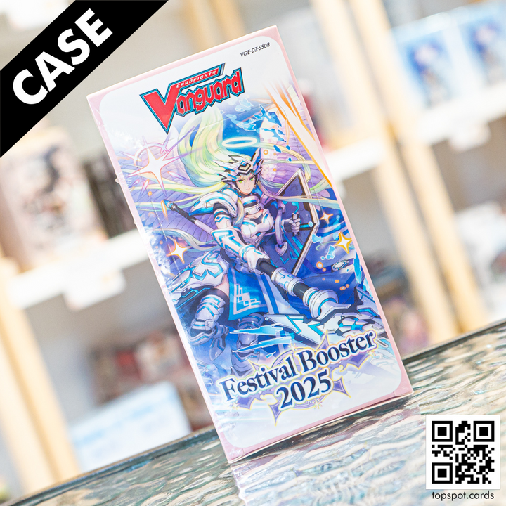 VGE-DZSS8 Festival Booster 2025 Booster Case