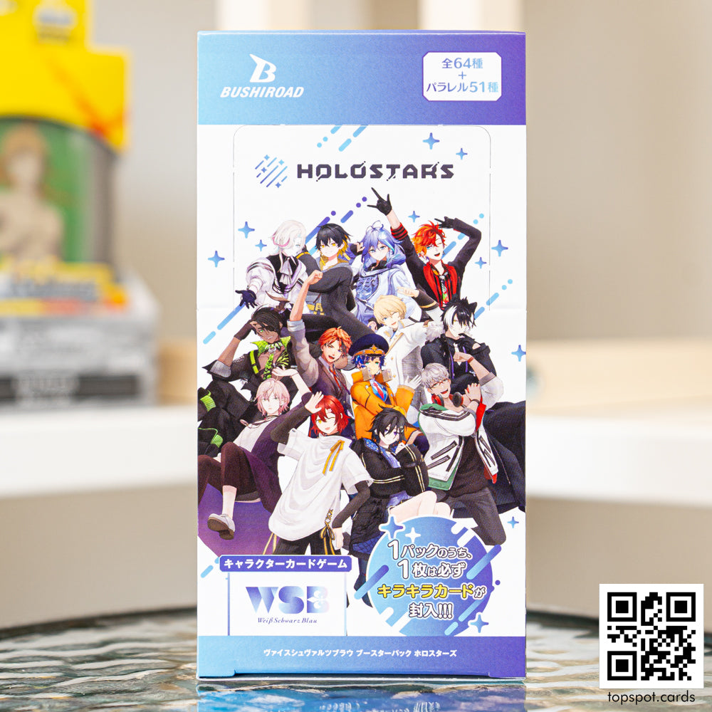 Weiss Blau HOLOSTARS Booster Box