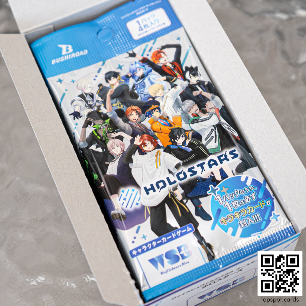 Weiss Blau HOLOSTARS Booster Box