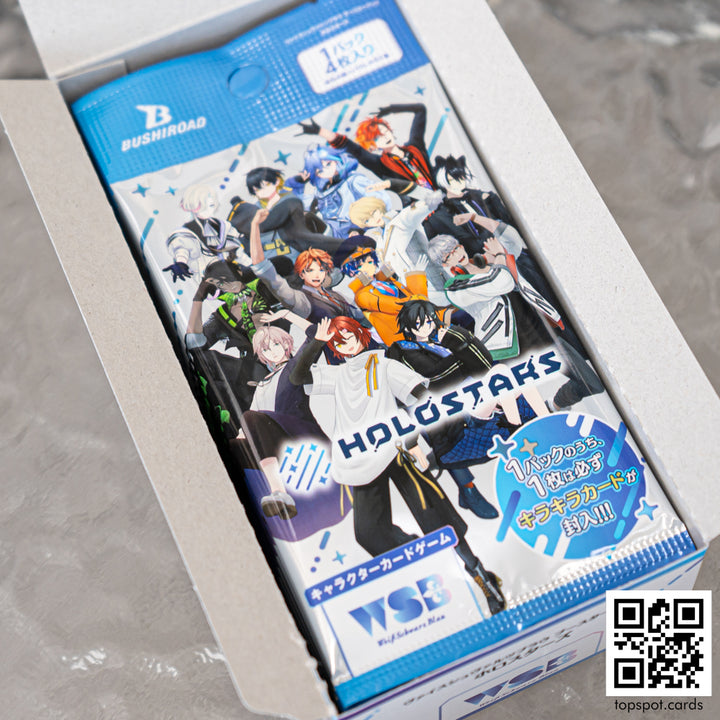 Weiss Blau HOLOSTARS Booster Box