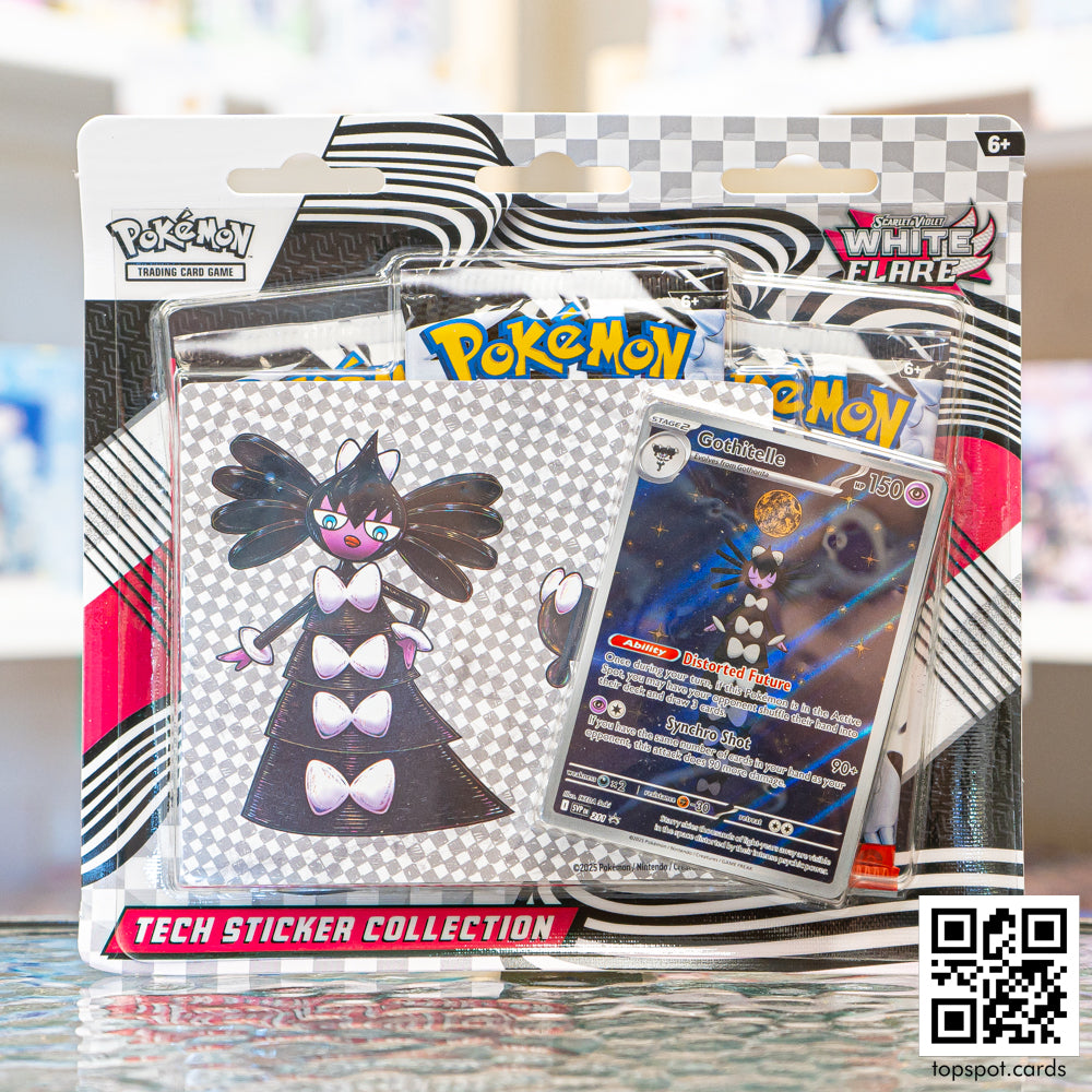 White Flare Tech Sticker Collection